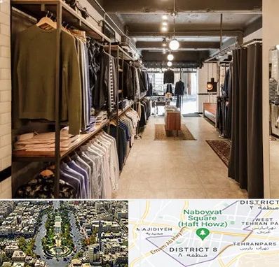 مزون مردانه در نارمک