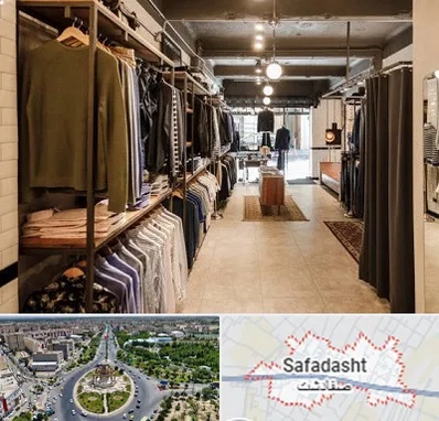 مزون مردانه در صفادشت