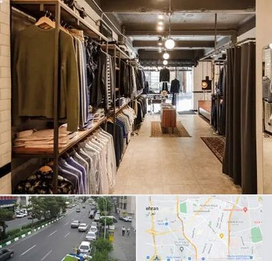 مزون مردانه در ستارخان