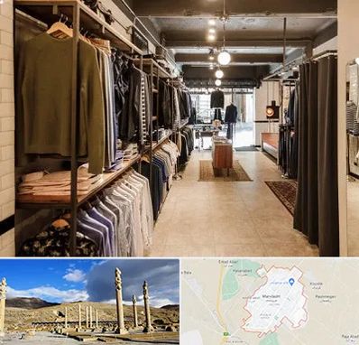 مزون مردانه در مرودشت