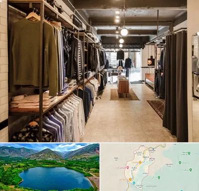 مزون مردانه در رودبار