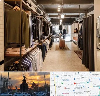 مزون مردانه در میدان حر