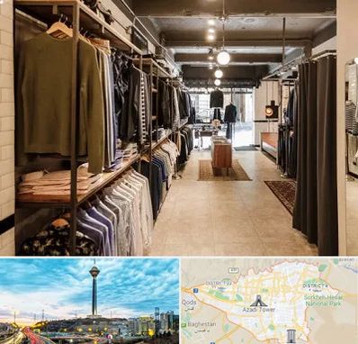 مزون مردانه در تهران