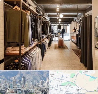 مزون مردانه در شمال شرق تهران