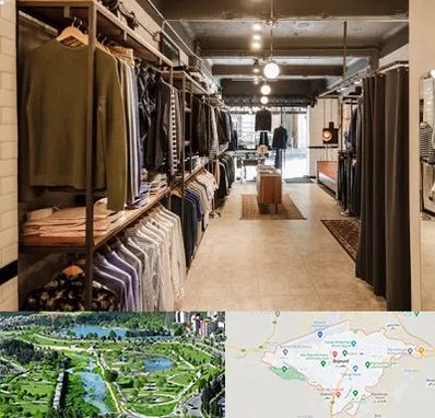 مزون مردانه در بجنورد