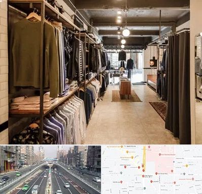 مزون مردانه در توحید