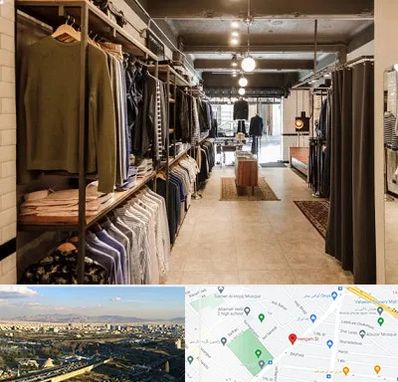 مزون مردانه در هنگام