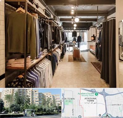 مزون مردانه در آپادانا