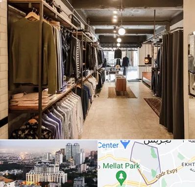 مزون مردانه در الهیه