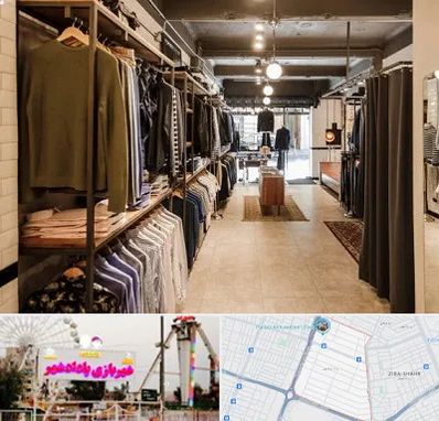 مزون مردانه در پادادشهر اهواز