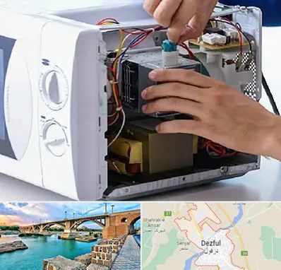 قطعات مایکروفر در دزفول