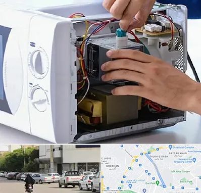 قطعات مایکروفر در قدوسی شرقی شیراز 