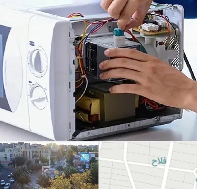 قطعات مایکروفر در فلاح