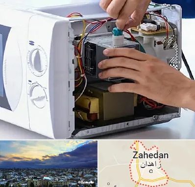 قطعات مایکروفر در زاهدان