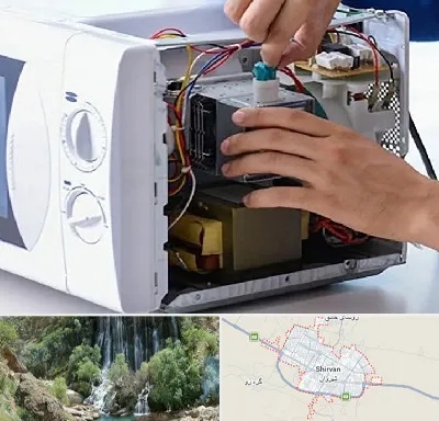 قطعات مایکروفر در شیروان