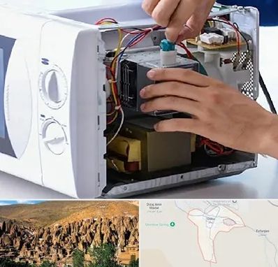 قطعات مایکروفر در اسکو