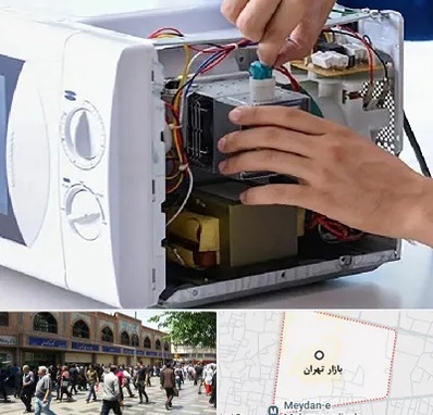قطعات مایکروفر در بازار تهران