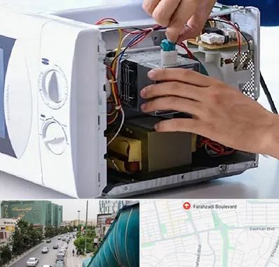 قطعات مایکروفر در بلوار فرحزادی