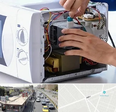 قطعات مایکروفر در خیابان دماوند