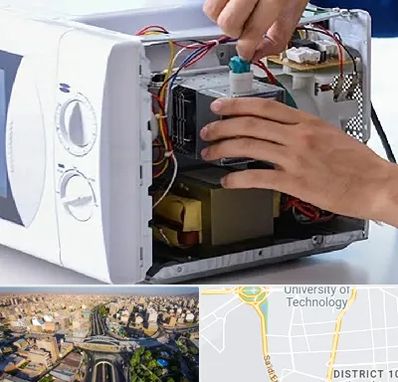 قطعات مایکروفر در استاد معین 