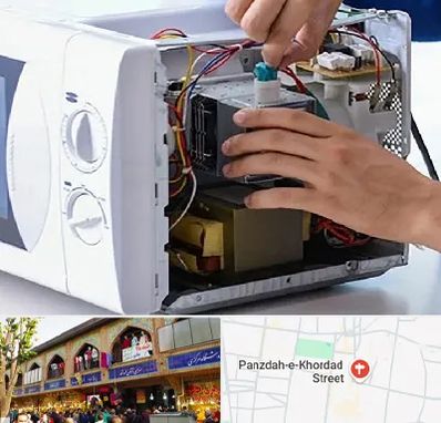 قطعات مایکروفر در 15 خرداد