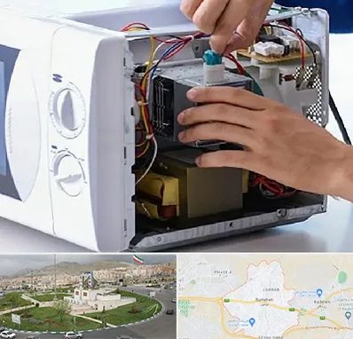 قطعات مایکروفر در بومهن