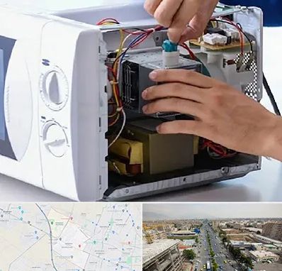 قطعات مایکروفر در حصارک کرج 