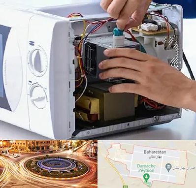 قطعات مایکروفر در بهارستان