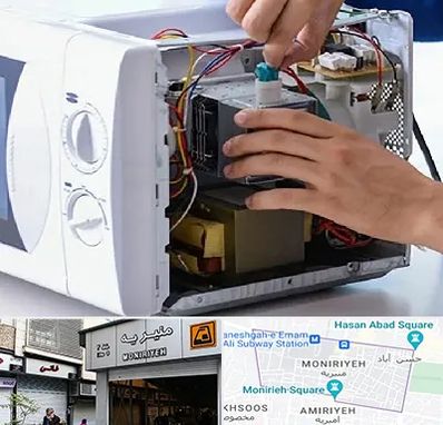 قطعات مایکروفر در منیریه 