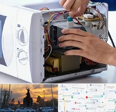 قطعات مایکروفر در میدان حر