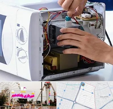 قطعات مایکروفر در پادادشهر اهواز 