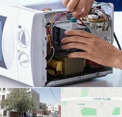 قطعات مایکروفر در طرشت