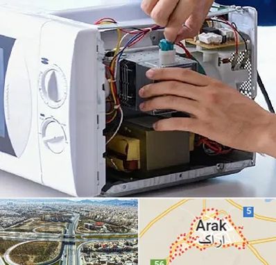 قطعات مایکروفر در اراک