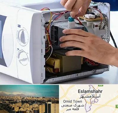 قطعات مایکروفر در اسلامشهر