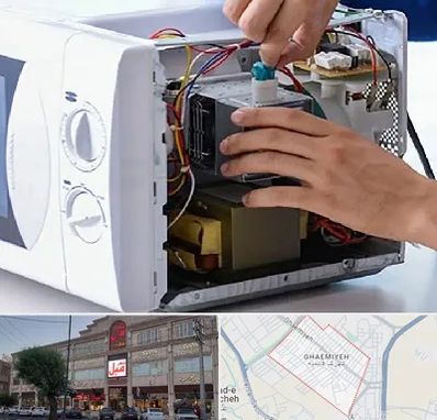 قطعات مایکروفر در قائمیه اسلامشهر