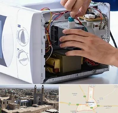 قطعات مایکروفر در سبزوار