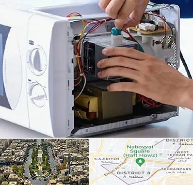 قطعات مایکروفر در نارمک 