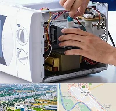 قطعات مایکروفر در آبادان