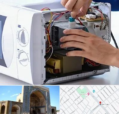 قطعات مایکروفر در مصلی مشهد 