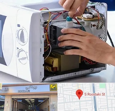 قطعات مایکروفر در رودکی