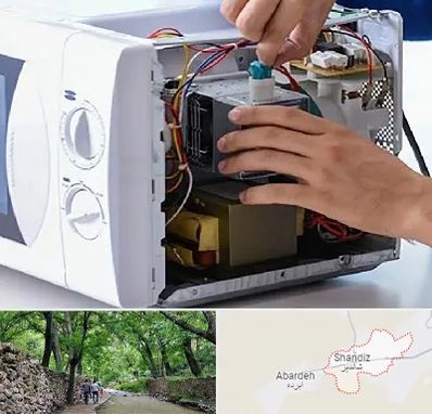 قطعات مایکروفر در شاندیز مشهد 