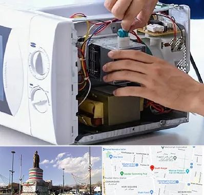 قطعات مایکروفر در کارگر جنوبی