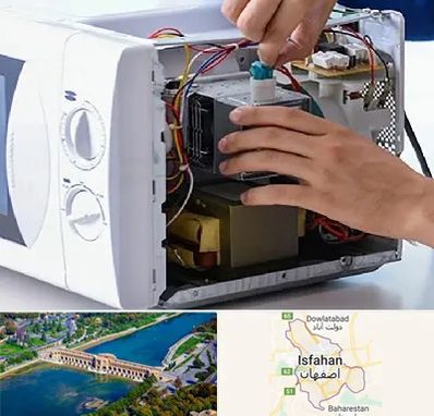 قطعات مایکروفر در اصفهان