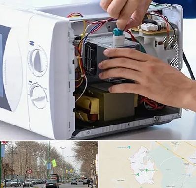 قطعات مایکروفر در نظرآباد کرج 