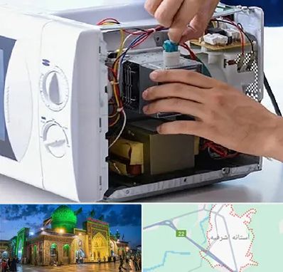 قطعات مایکروفر در آستانه اشرفیه
