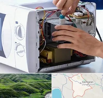 قطعات مایکروفر در گچساران