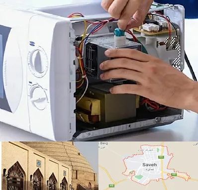 قطعات مایکروفر در ساوه