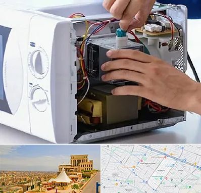 قطعات مایکروفر در هاشمیه مشهد 