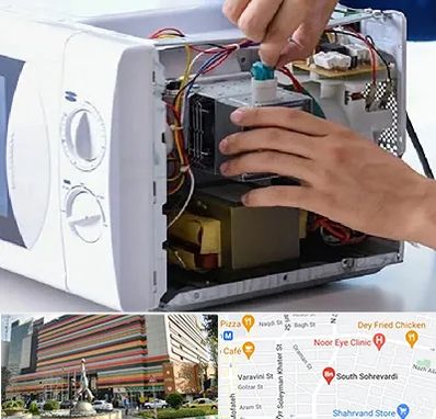 قطعات مایکروفر در سهروردی