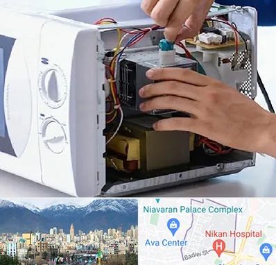 قطعات مایکروفر در آجودانیه 